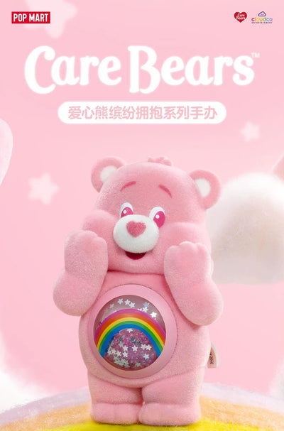 POPMART Bubble Mart Love Bear Colorful Hug Series Figure Blind Box (9 pieces per box)