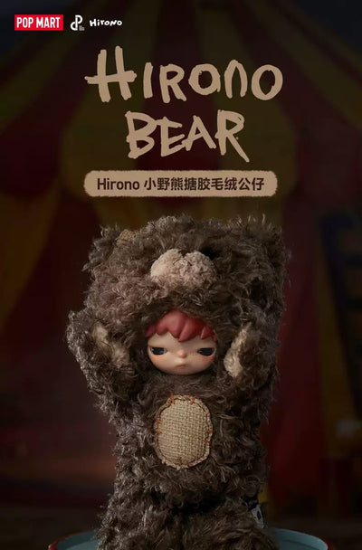 POPMART Hirono Little Wild Bear Vinyl Plush Doll