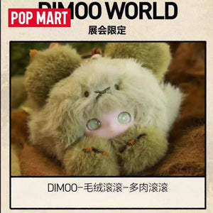 POPMART LABUBU GOOD LUCK TO YOU タイ限定 POP MART Thailand limited LABUBU 