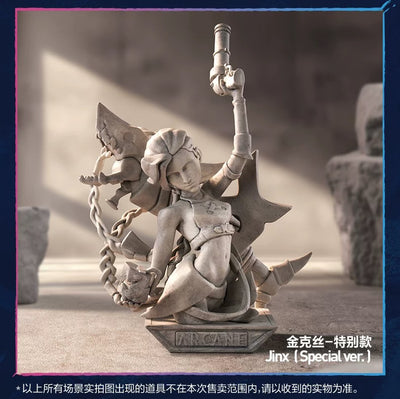 POPMART Pop Mart League of Legends: Battle of the Two Cities series of figures blind box trendy gift toys (9 pieces per box)