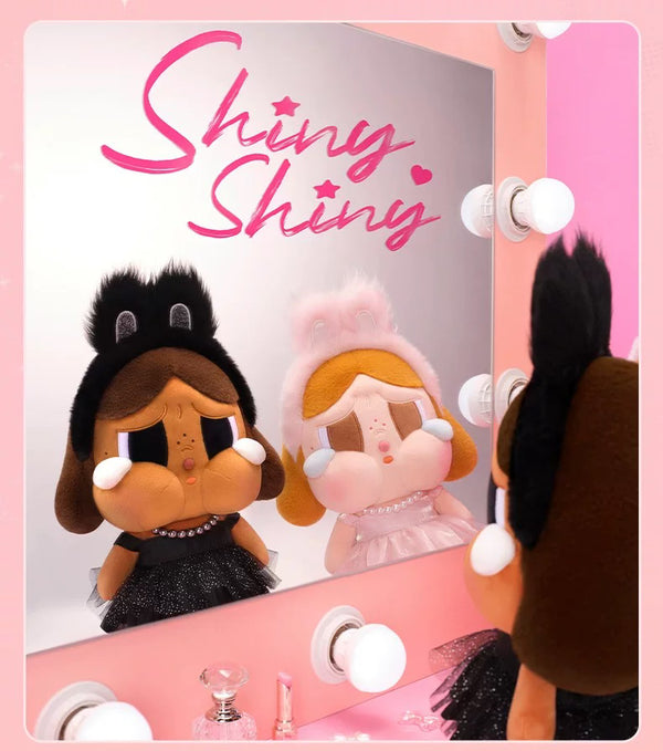 CRYBABY SHINY SHINY シリーズぬいぐるみ 2個セット CRYBABY SHINY SHINY シリーズ ぬいぐるみ2個セット CRY BABY