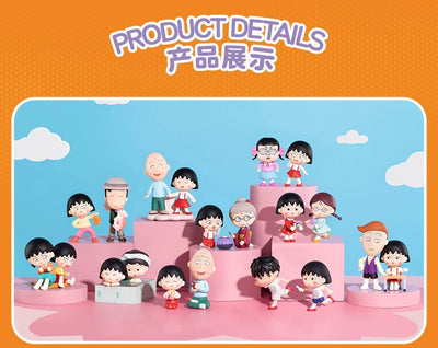 POPMART Pop Mart Chibi Maruko Companion Time Series Figure Blind Box (9 pieces per box)
