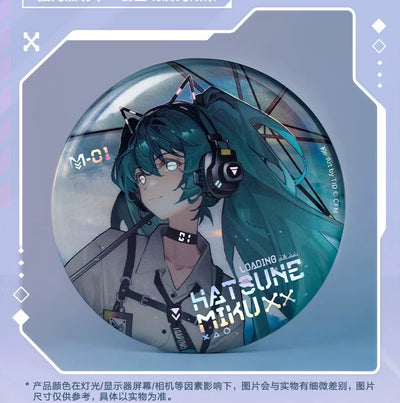 POPMART Pop Mart Resonance Hatsune Miku Dislocation Series (Plush Doll + Badge)