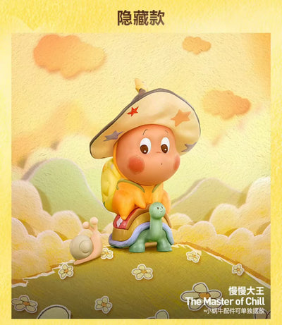 POPMART 泡泡瑪特 我們都是星星人系列手辦盲盒潮流時尚禮物擺件 (一套12隻)