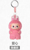POPMART THE MONSTERS LABUBU Heart Code Series Vinyl Plush Pendant Blind Box (Hidden Model: Heart)