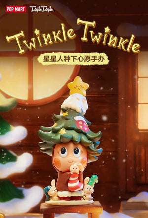 POPMART Star Man Planting a Wish Figurine Hanging Card Doll Ornament Toy Gift