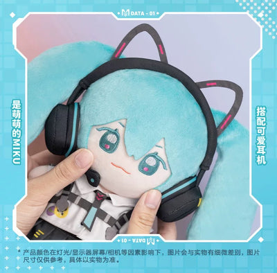 POPMART Pop Mart Resonance Hatsune Miku Dislocation Series (Plush Doll + Badge)