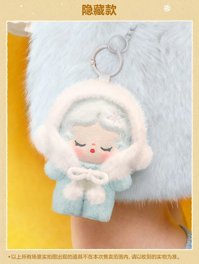 POPMART Bubble Plush Warm Series Plush Keychain Blind Box Gift (6 pieces per box)