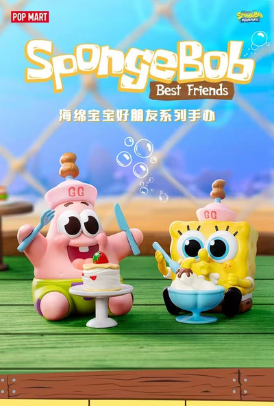 POPMART 泡泡瑪特 海綿寶寶好朋友系列手辦盲盒玩具禮物擺件（一盒12個）