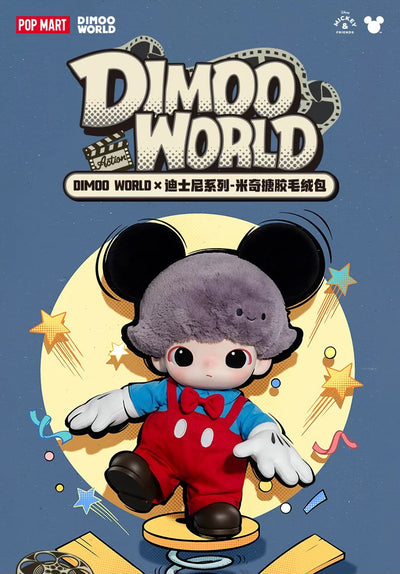 POPMART泡泡瑪特DIMOO WORLD × 迪士尼系列米奇搪膠毛絨包周邊