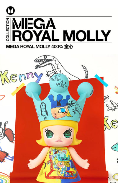 POPMART MEGA ROYAL MOLLY 400% Childlike