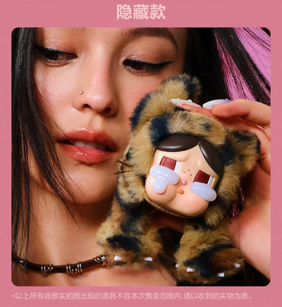 POPMART CRYBABY Leopard Cat Series Vinyl Plush Pendant Blind Box (6 pieces per box)