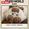 POPMART泡泡瑪特 北京PTS潮玩展會限定DIMOO 貓貓滾滾擺件