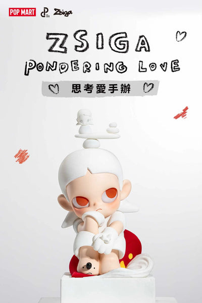 POPMART 泡泡瑪特 Zsiga 思考愛手辦