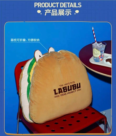 POPMART 泡泡瑪特 THE MONSTERS怪味便利店三明治拉布布靠枕
