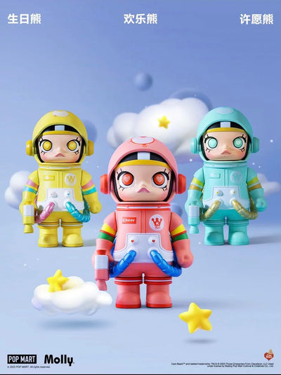 POPMART MEGA SPACE MOLLY 100% Anniversary Series 2 (Set of 9)