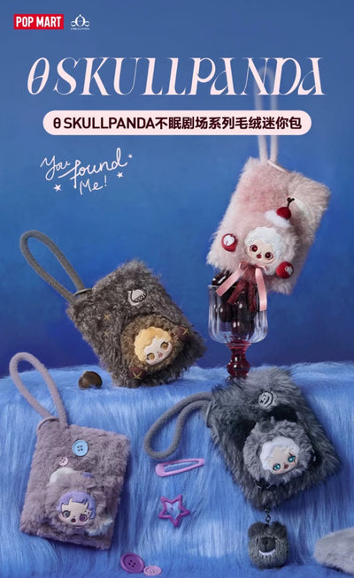 POPMART 泡泡瑪特 SKULLPANDA不眠劇場系列毛絨迷你包盲盒周邊 (一套6隻)