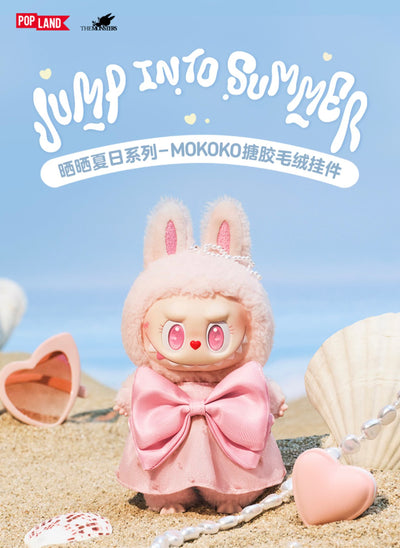 POPMART Labubu MOKOKO shows off its summer vinyl plush trendy toy figures