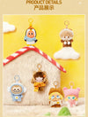 POPMART 泡泡瑪特 泡泡萌粒 毛絨絨暖呼呼系列毛絨掛件盲盒禮物（一盒六個）