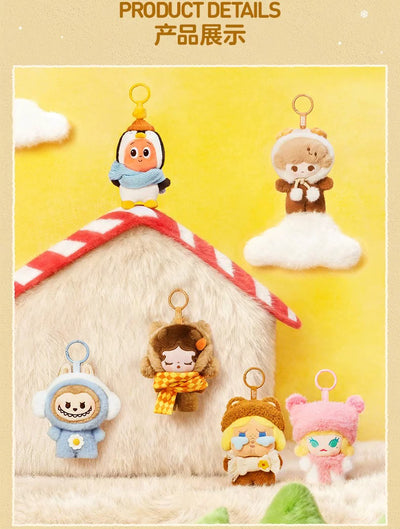POPMART Bubble Plush Warm Series Plush Keychain Blind Box Gift (6 pieces per box)
