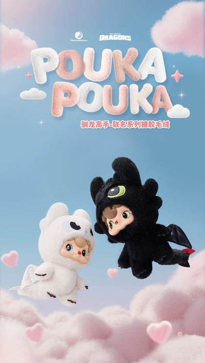 52TOYS Poka Poka Toothless How to Train Your Dragon Vinyl Plush Pendant Trendy Toy Gift Ornaments (White + Black)