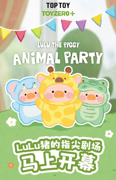 TOPTOY Canned Pig LuLu Animal Party Forest Theater Rubber Face Finger Puppet Pendant Cute Pendant (Set of 6)
