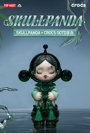 POPMART泡泡玛特SKULLPANDA × CROCS OOTD手办礼物