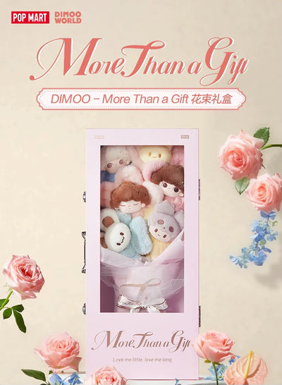 💐POPMART泡泡瑪特DIMOO More Than a Gift 花束禮盒禮物