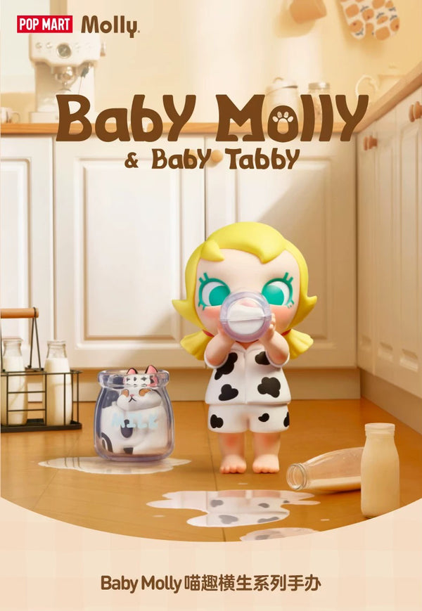 POPMART BABY MOLLY 海外限定 POPMART Baby Molly Funny Series Figure Blind Box (12 pieces