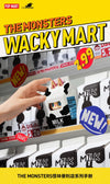POPMART THE MONSTERS Strange Convenience Store Series Figure Blind Box LABUBU (12 pieces per box)