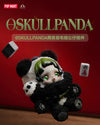 POPMART 泡泡瑪特 SKULLPANDA熊怠怠毛絨公仔掛件