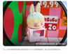 POPMART THE MONSTERS Strange Convenience Store Series Figure Blind Box LABUBU (12 pieces per box)