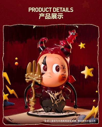 POPMART 泡泡瑪特 星星人小惡魔星手辦吊卡禮物擺件