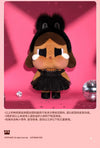 POPMART CRYBABY SHINY SHINY series plush doll (black)