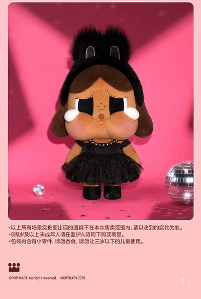 POPMART CRYBABY SHINY SHINY series plush doll (pink version)