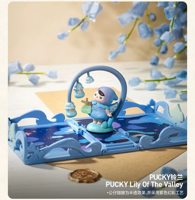 POPMART Gift For You 3D Greeting Card Series Scene Figure Blind Box (12 pieces per box)