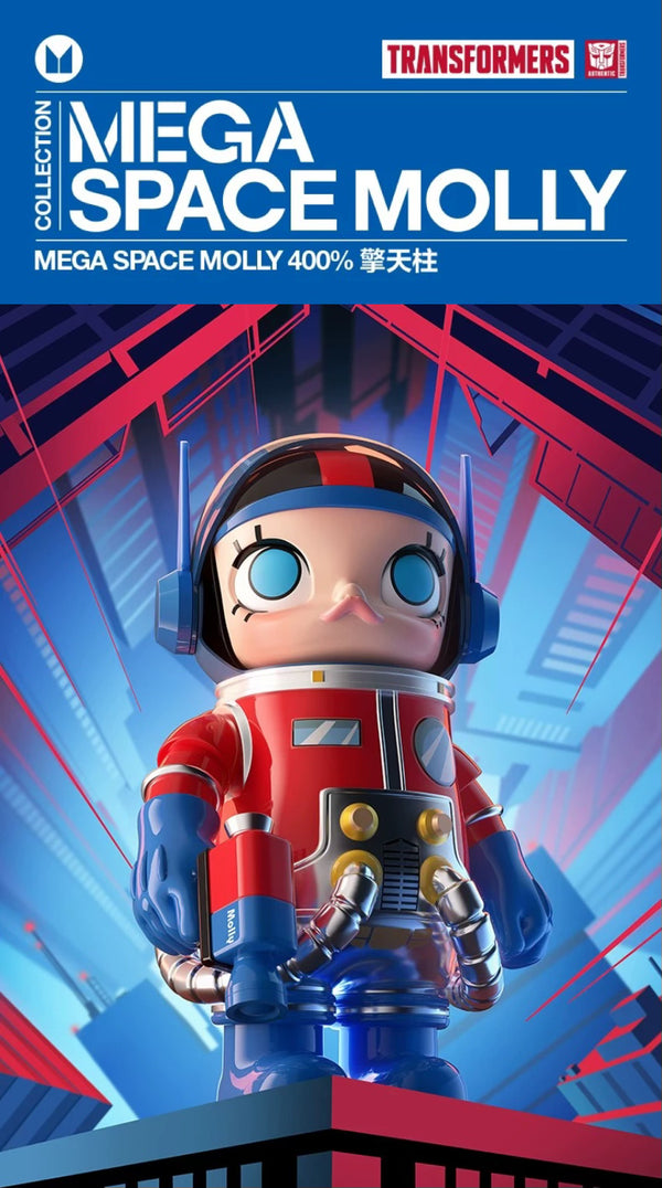 ポスター Mega Space Molly400% POPMART 泡泡瑪特 MEGA SPACE MOLLY 400% 擎天柱 – TOYLAND