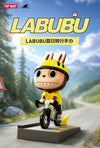 POPMART LABUBU Summer Cycling Figure Elevator