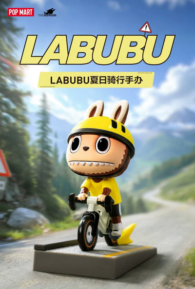 POPMART LABUBU Summer Cycling Figure Elevator