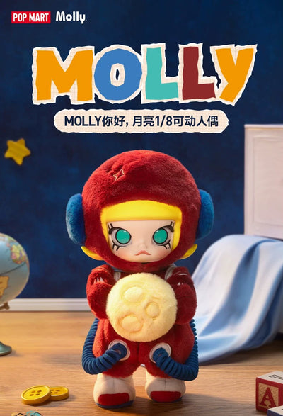 POPMART 泡泡瑪特 MOLLY你好月亮1/8可動人偶娃娃