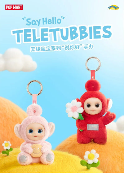 POPMART 泡泡瑪特 天線寶寶系列“說你好”手辦盲盒玩具毛絨禮物(一套8隻)
