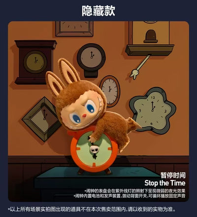 POPMART 泡泡瑪特 拉布布THE MONSTERS 凌晨一點系列手辦盲盒LABUBU（一盒10個）