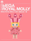 POPMART泡泡瑪特 MEGA ROYAL MOLLY 400% 粉色誕生公主