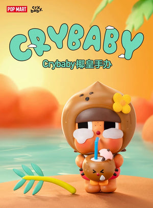 POP MART CRYBABY SITTING SPACE CAT限定品 Popmart_Crybaby_Space_Cat_1_10