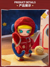 POPMART MOLLY Hello Moon 1/8 Action Figure