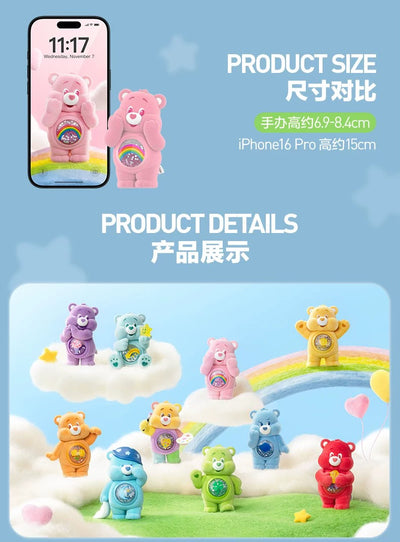 POPMART Bubble Mart Love Bear Colorful Hug Series Figure Blind Box (9 pieces per box)