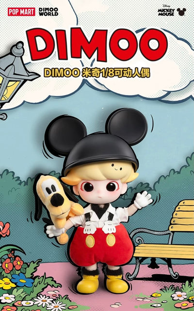 POPMART DIMOO Mickey 1/8 Action Figure Fashion Doll Fashion Toy