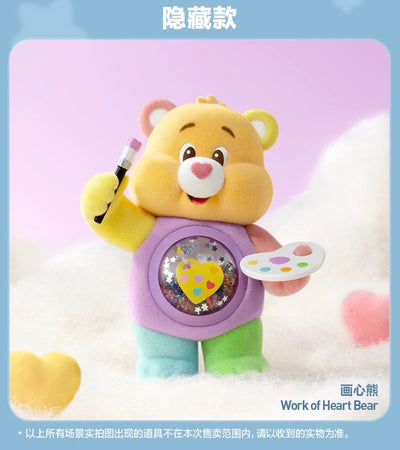 POPMART Bubble Mart Love Bear Colorful Hug Series Figure Blind Box (9 pieces per box)