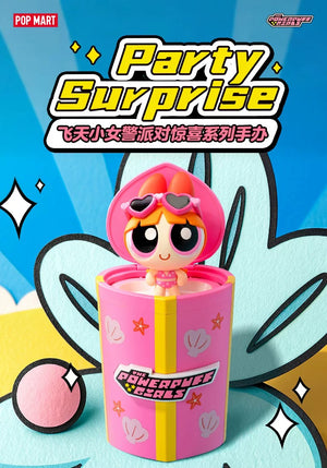 POPMART 泡泡瑪特 飛天小女警派對驚喜系列手辦盲盒禮物擺件 (一套9隻)