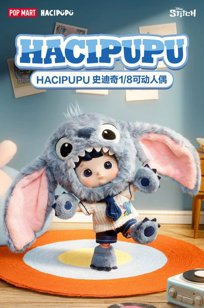 POPMART 泡泡瑪特 HACIPUPU 1/8可動人偶玩具禮物擺件